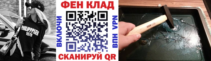Амфетамин Premium  Учалы 