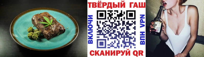 Cannafood марихуана даркнет наркотические препараты Учалы цены наркотик МЕГА онион