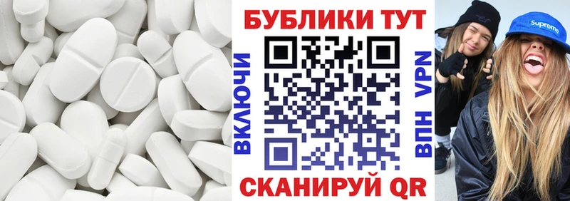 кракен как войти  Учалы  Экстази ешки 