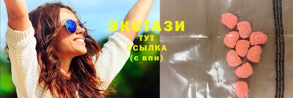 mdma Елизово