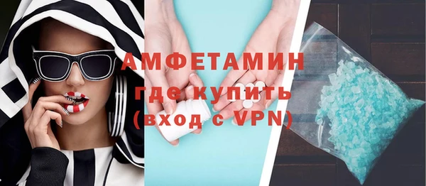 тгк Зеленодольск