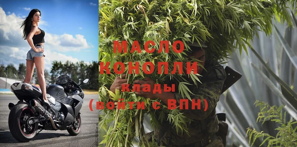 мефедрон мука Елабуга