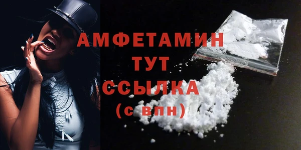 тгк Зеленодольск