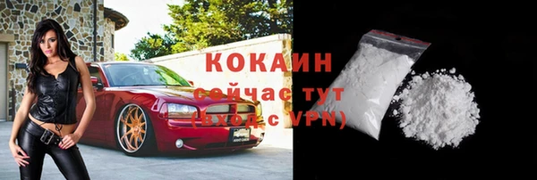 mdma Елизово