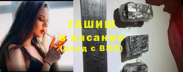 MESCALINE Зеленокумск