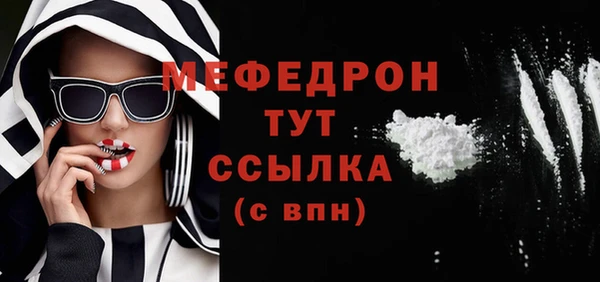 a pvp Заволжье