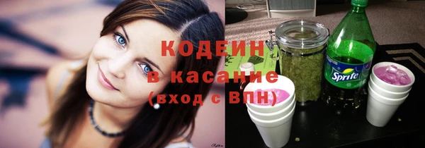 mdma Елизово