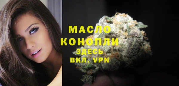a pvp Заволжье