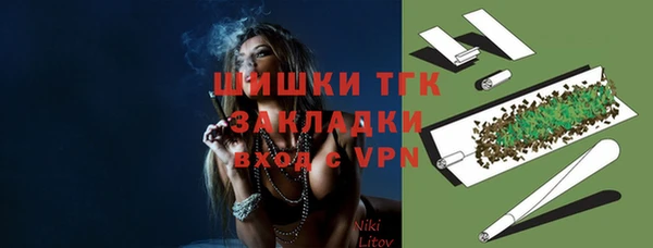 mdma Елизово