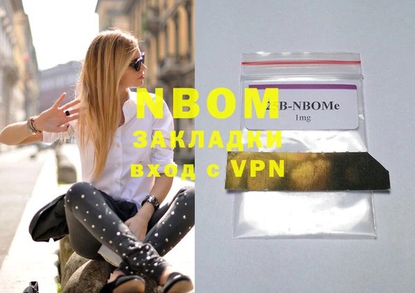 mdma Елизово