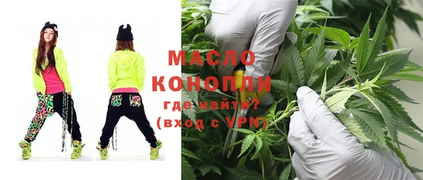 mdma Елизово
