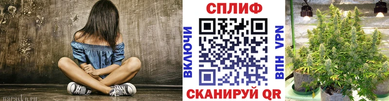 купить закладку Учалы гидра маркетплейс МАРИХУАНА VHQ